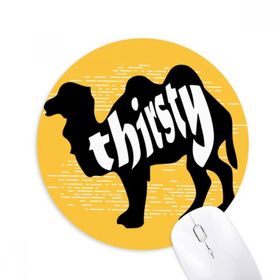 Dıythinker Siyah Hayvan Deve Silüeti Doğal Baskılı Yuvarlak Kaymaz Kauçuk Mouse Pad