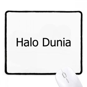 Dıythinker Siyah Hello World Endonezya Kaymaz Fare Altlığı
