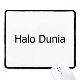 Dıythinker Siyah Hello World Endonezya Kaymaz Fare Altlığı