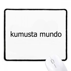 Dıythinker Siyah Hello World Filipino Kaymaz Fare Altlığı
