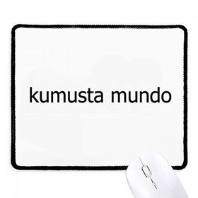 Dıythinker Siyah Hello World Filipino Kaymaz Fare Altlığı