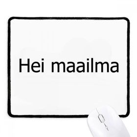 Dıythinker Siyah Hello World Fin Kaymaz Fare Altlığı