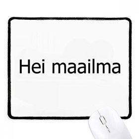 Dıythinker Siyah Hello World Fin Kaymaz Fare Altlığı