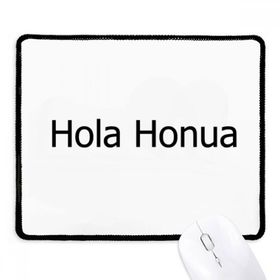 Dıythinker Siyah Hello World Hawaii Kaymaz Fare Altlığı
