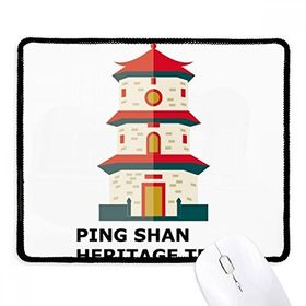 Dıythinker Siyah Hong Kong Shan Heritage Kaymaz Fare Altlığı