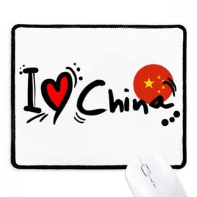 Dıythinker Siyah I Love China Kelime Bayrağı Kalp Kaymaz Fare Altlığı