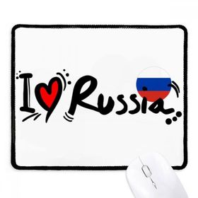 Dıythinker Siyah I Love Russia Kelime Bayrağı Kalp Kaymaz Fare Altlığı