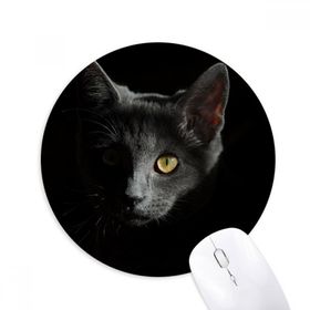 Dıythinker Siyah Kedi Hayvan Vahşi Görünüş Koyu Baskılı Yuvarlak Kaymaz Kauçuk Mouse Pad