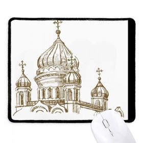 Dıythinker Siyah Kilise Simgesi Eskiz Manzara Kaymaz Fare Altlığı