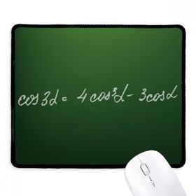 Dıythinker Siyah Matematik Kowledge Cosine Formula Kaymaz Fare Altlığı