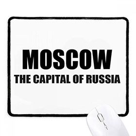 Dıythinker Siyah Moscow Rusya'nın Başkenti Kaymaz Fare Altlığı