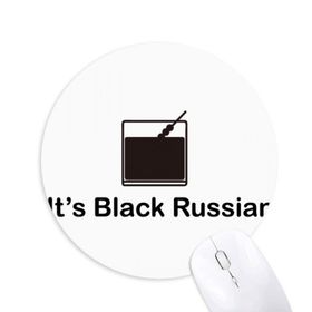 Dıythinker Siyah Rus Kokteyl Baskılı Yuvarlak Kaymaz Kauçuk Mouse Pad