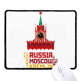 Dıythinker Siyah Rusya Moskova Kremlin Desenli Kaymaz Fare Altlığı