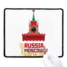 Dıythinker Siyah Rusya Moskova Kremlin Desenli Kaymaz Fare Altlığı