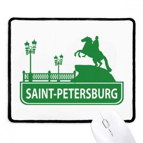 Dıythinker Siyah Saint.Petersburg Amerika Simgesi Kaymaz Fare Altlığı