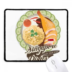 Dıythinker Siyah Singapur Hainanese Tavuk Pirinç Kaymaz Fare Altlığı