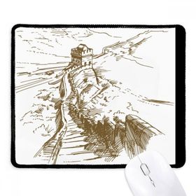 Dıythinker Siyah The Great Wall China Landmark Sketch Kaymaz Fare Altlığı