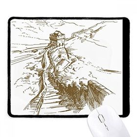 Dıythinker Siyah The Great Wall China Landmark Sketch Kaymaz Fare Altlığı