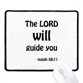 Dıythinker Siyah The LORD Will Guide You Christian Kaymaz Fare Altlığı