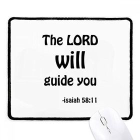 Dıythinker Siyah The LORD Will Guide You Christian Kaymaz Fare Altlığı