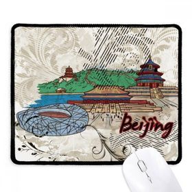 Dıythinker Siyah Tian An Men Bird Nest Pekin Çin Kaymaz Fare Altlığı