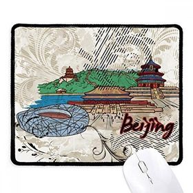 Dıythinker Siyah Tian An Men Bird Nest Pekin Çin Kaymaz Fare Altlığı