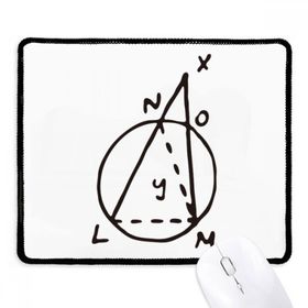 Dıythinker Siyah Trigonometrik Matematik Vektör İllüstrasyonu Kaymaz Fare Altlığı