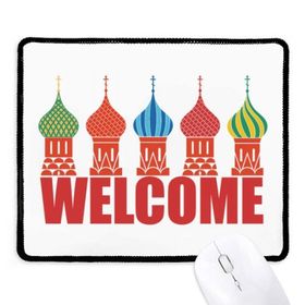 Dıythinker Siyah Welcome to Russia Katedral Buiding Kaymaz Fare Altlığı