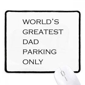 Dıythinker Siyah World's Greatest Dad Babalar Festival Alıntı Kaymaz Fare Altlığı