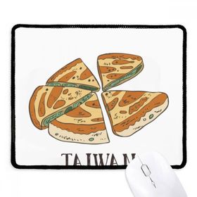Dıythinker Siyah Yemek Pizza Tayvan Seyahat Kaymaz Fare Altlığı