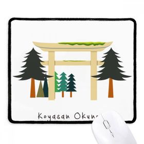 Dıythinker Siyah Yerel Japon Koyasan Okunoin Kaymaz Fare Altlığı