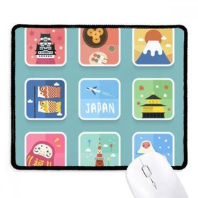 Dıythinker Siyah Yerel Japon Seyahat Kültürü Kaymaz Fare Altlığı