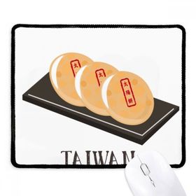 Dıythinker Siyah Yılan Güneş Pastası Tayvan Seyahat Kaymaz Fare Altlığı