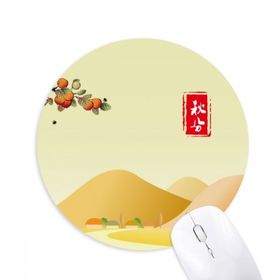 Dıythinker Sonbahar Equinox Yirmi Dört Güneş Terimi Baskılı Yuvarlak Kaymaz Kauçuk Mouse Pad