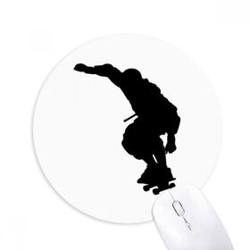 Dıythinker Spor Atlama Patencusu Baskılı Yuvarlak Kaymaz Kauçuk Mouse Pad