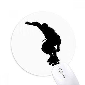 Dıythinker Spor Atlama Patencusu Baskılı Yuvarlak Kaymaz Kauçuk Mouse Pad