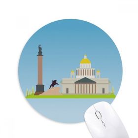 Dıythinker St. Petersburg Rusya Ulusal Sembolü Baskılı Yuvarlak Kaymaz Kauçuk Mouse Pad