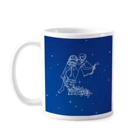Dıythinker Star Universe Kova Takımyıldızı Desen Baskılı Kupa