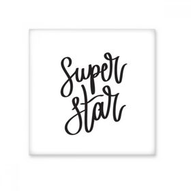Dıythinker Süper Yıldız Alıntı 15x15 cm Seramik Karo