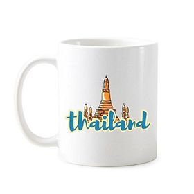 Dıythinker Tayland Krallığı Geleneksel Tayland Gümrük Kültürü Wat Haw Pha Kaew Sanat İllüstrasyonu Klasik Kupa