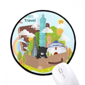 Dıythinker Tayvan Seyahat 101 Bina Çin Yuvarlak Kaymaz Mouse Pad