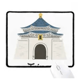 Dıythinker Tayvan Seyahat Chiang Kai-shek Anma Salonu Kaymaz Mouse Pad