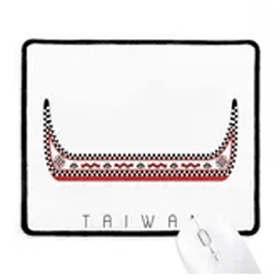 Dıythinker Tayvan Seyahat Dragon Boat Çin Kaymaz Mouse Pad