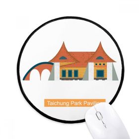 Dıythinker Tayvan Turistik Taichung Park Pavilion Yuvarlak Kaymaz Mouse Pad