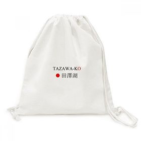 Dıythinker Tazawako Japaness Şehir Adı Kırmızı Güneş Bayrağı Tuval İpli Sırt Çantası
