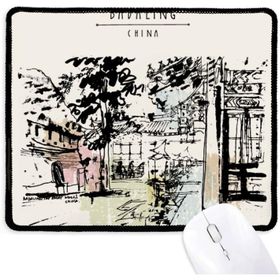 Dıythinker The Hidden Pavilion in Chengdu of China Kaymaz Mouse Pad