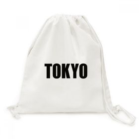 Dıythinker Tokyo Japonya Şehir Adı Kanvas İpli Sırt Çantası