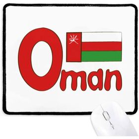 Dıythinker Umman Ulusal Bayrağı Kırmızı Yeşil Desen Kaymaz Mouse Pad