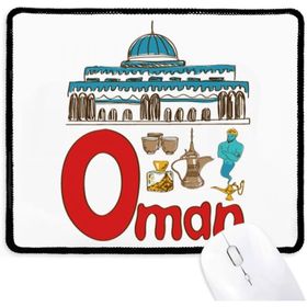Dıythinker Umman Ulusal Simge Simgesi Desenli Kaymaz Mouse Pad