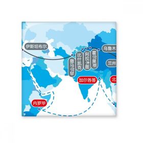 Dıythinker Vektör Diyagramı Yolculuk İpek Yol Haritası 10x10 cm Seramik Karo
